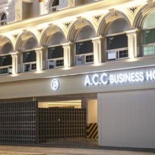 Фотография гостиницы Sinan Equelim Hotel