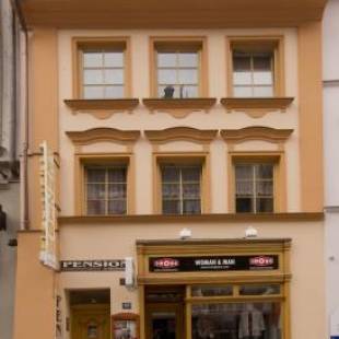 Фотографии гостевого дома
Penzion U Hejtmana