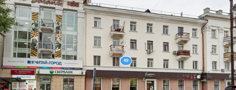 Фотография гостиницы De Luxe