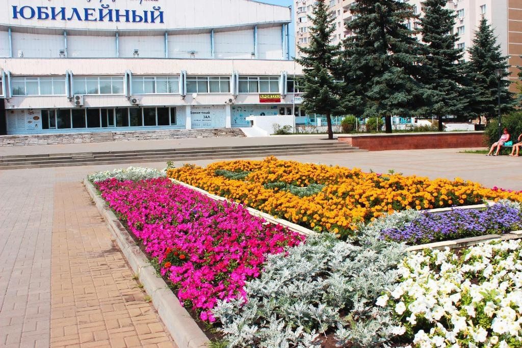 Фотография гостиницы Юбилейная