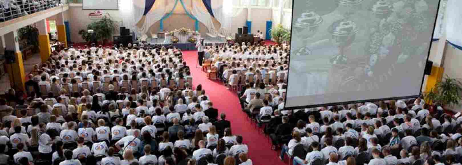 Фотография конференц-зала Кроссфит