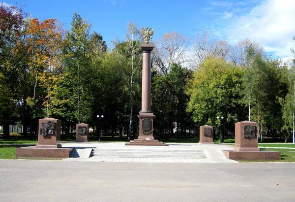 Фотография памятника Ржев - город воинской славы