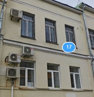 Фотография гостиницы Гестен