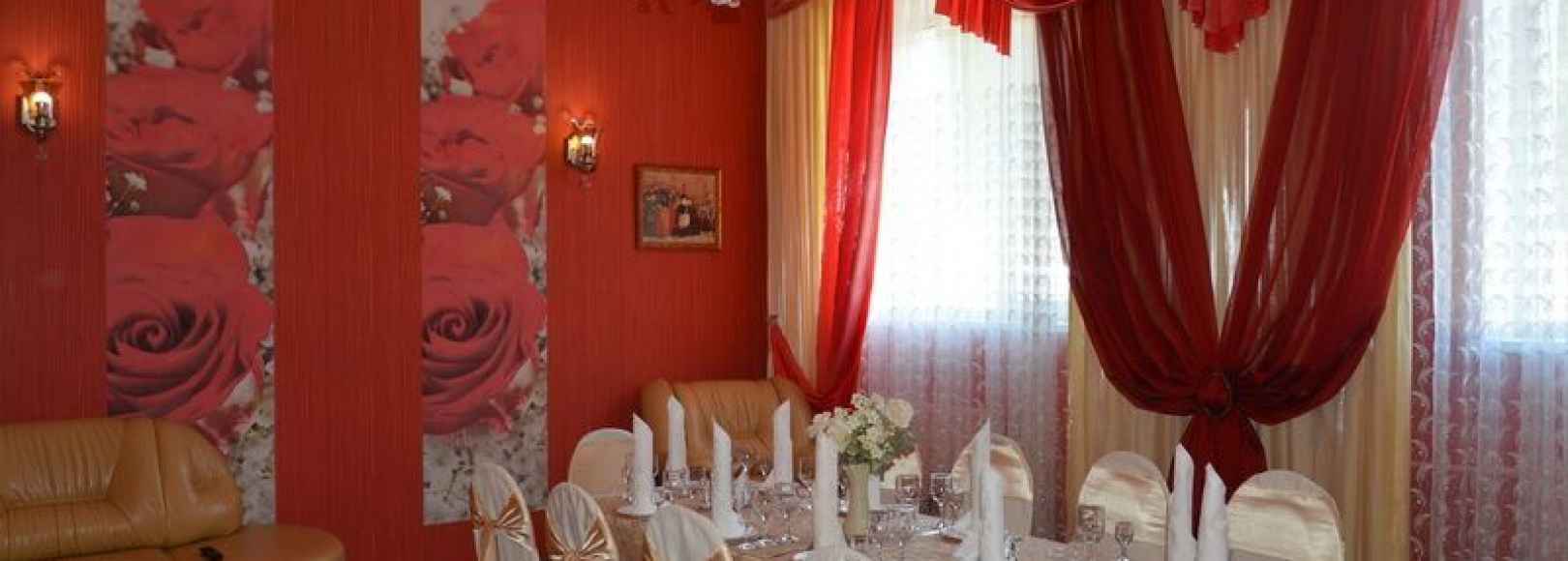 Фотография банкетного зала Алый зал