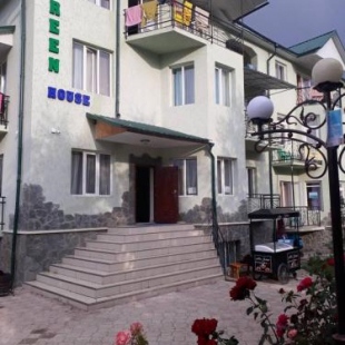 Фотография гостевого дома Green House Plus