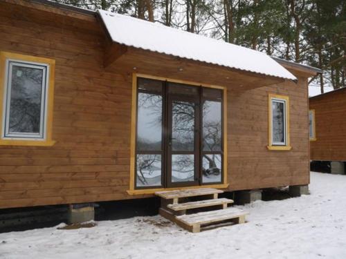 Фотография базы отдыха Калипсо