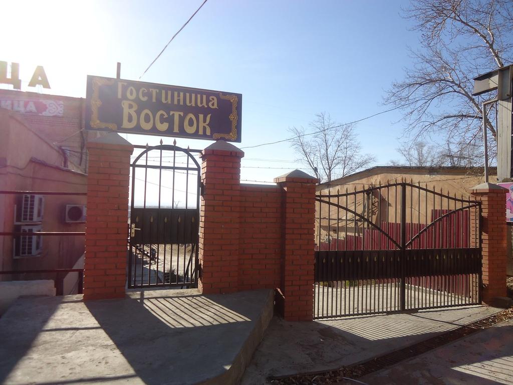Фотография мини отеля Восток