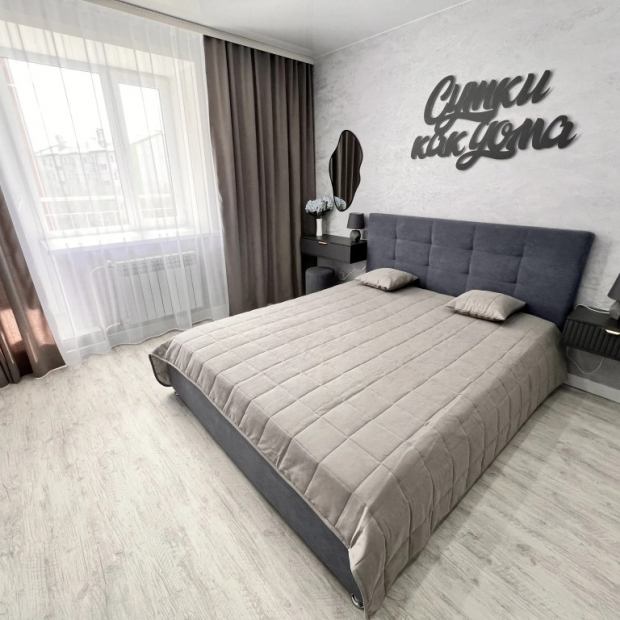 Фотографии квартиры 
            Апартаменты Сутки Как Дома на Ванеева