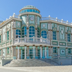 Фотография конференц-зала Банкет-холл Эрмитаж Большой зал