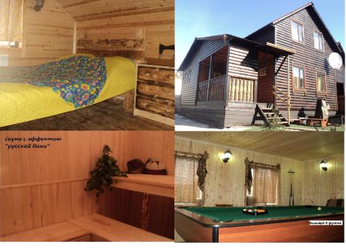 Фотографии гостевого дома 
            Старый Спас