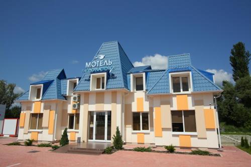 Фотография мотеля Ласточкино гнездо