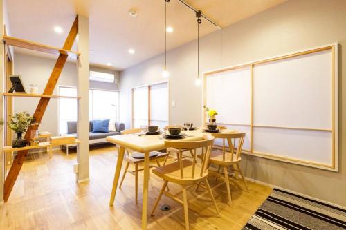 Фотография гостевого дома NEGAU House