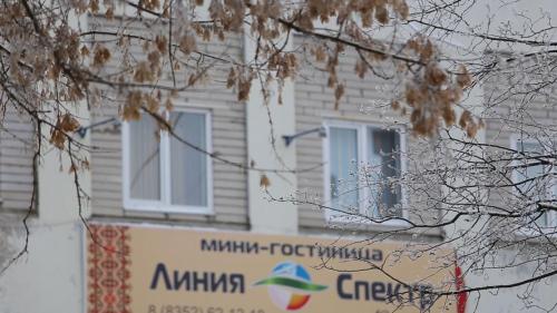 Фотография гостиницы Линия Спектр