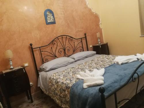 Фотография гостевого дома Villa Maddalusa