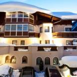 Фотография гостиницы Hotel Victoria