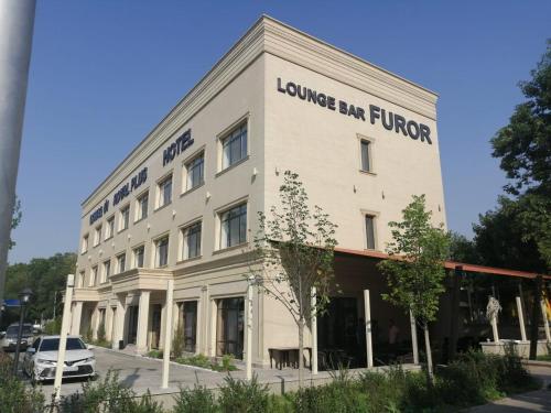 Фотография гостиницы Royal Plus