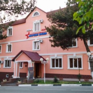 Фотография гостиницы Морская звезда