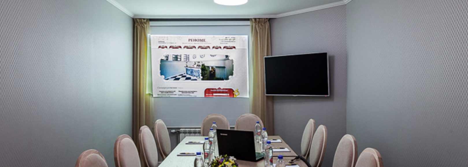 Фотография комнаты для переговоров Реноме