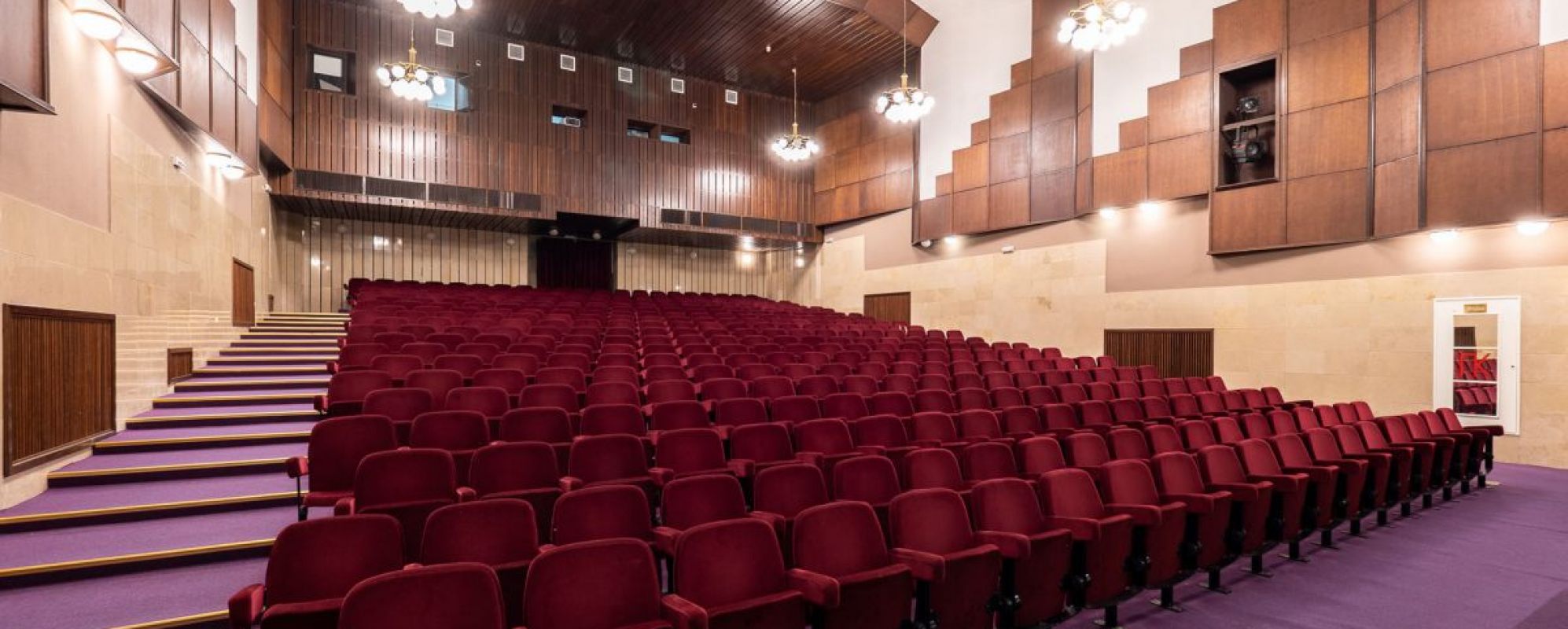 Фотографии конференц-зала Киноконцертный зал