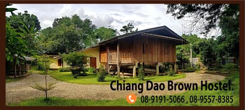 Фотография хостела ChiangDao Brown Hostel