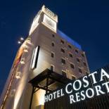 Фотография мини отеля Hotel Costa Resort Hanno (Adult Only)