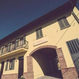 Фотографии базы отдыха
Ca' Nadin Agriturismo