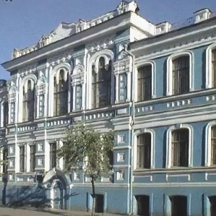 Фотография музея Музей Геологии Центральной Сибири