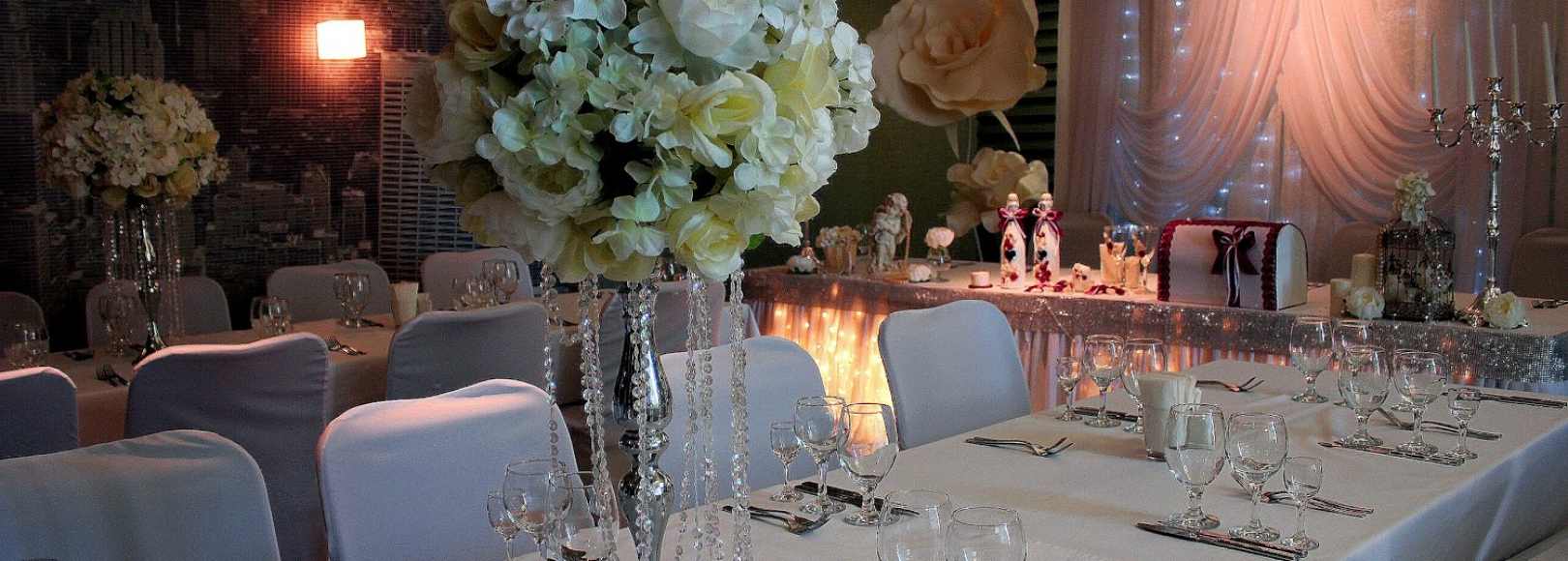 Фотография банкетного зала Банкетный зал Горский