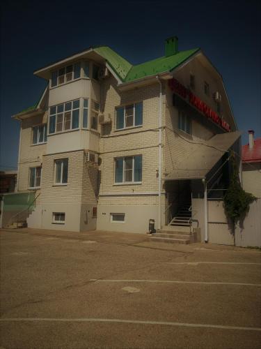 Фотографии гостиницы 
            Параллель