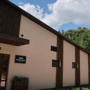 Фотография гостиницы Forrest Park