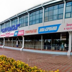 Фотография гостиницы Буртасы