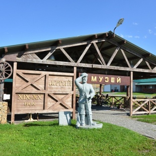 Фотография музея Музей крестьянина в Сибирском подворье