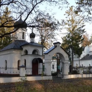 Фотография храма Часовня Усекновения Главы Иоанна Предтечи