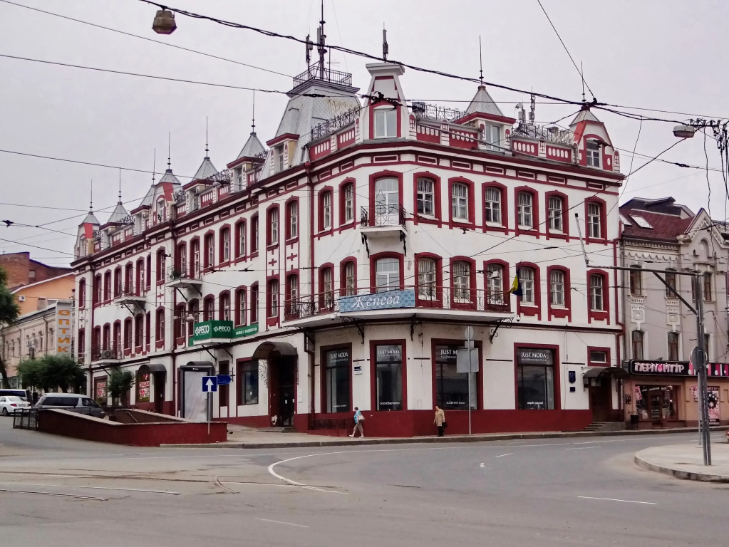 Фотография гостиницы Holiday Hotel