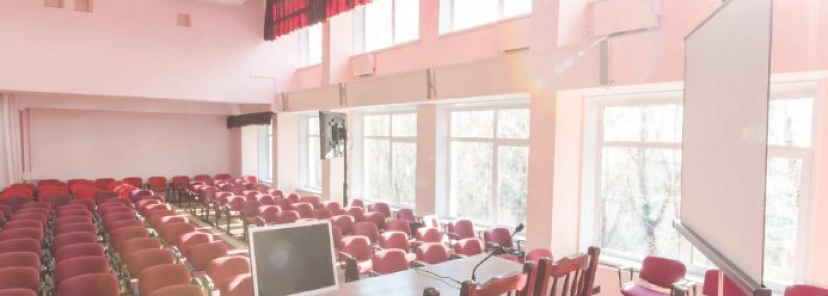 Фотография конференц-зала Актовый зал