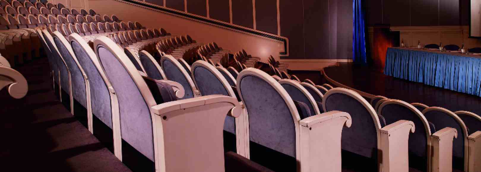 Фотография конференц-зала Конференц-холл