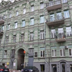 Фотография апарт отеля Summit