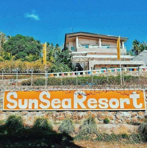 Фотография гостиницы SunSea Resort