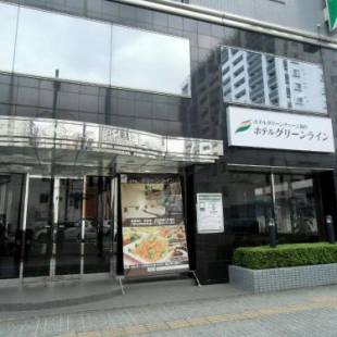 Фотографии гостиницы
Hotel Green Line