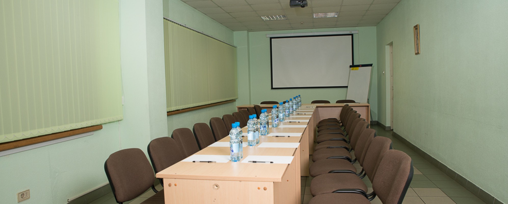 Фотографии конференц-зала Луч