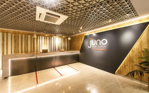 Фотография гостиницы Juno Jatinegara Jakarta