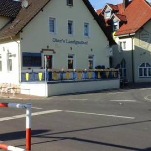 Фотографии мини отеля
Ober's