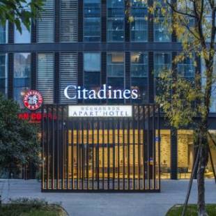 Фотографии апарт отеля
Citadines South Chengdu