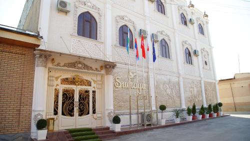 Фотография гостиницы Sumaya Hotel