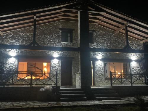 Фотография гостевого дома Parnassos Chalets