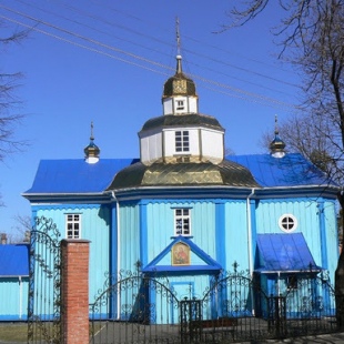 Фотография достопримечательности Свято-Успенская церковь