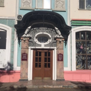 Фотография Театр Кукол