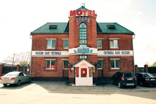 Фотография гостиницы Ладья