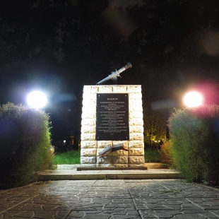 Фотография Памятник погибшим астрономам