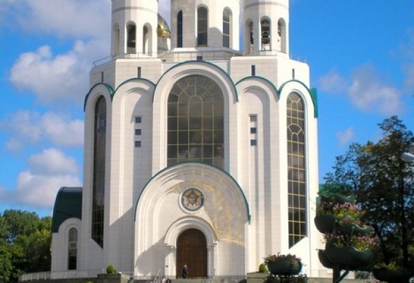 Фотография храма Кафедральный собор Христа Спасителя